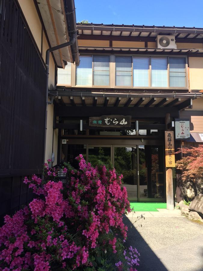 Ryokan Murayama Hotel Takayama  Exterior photo